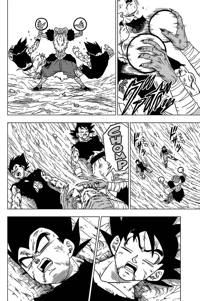 Dragon Ball Super 46 14
