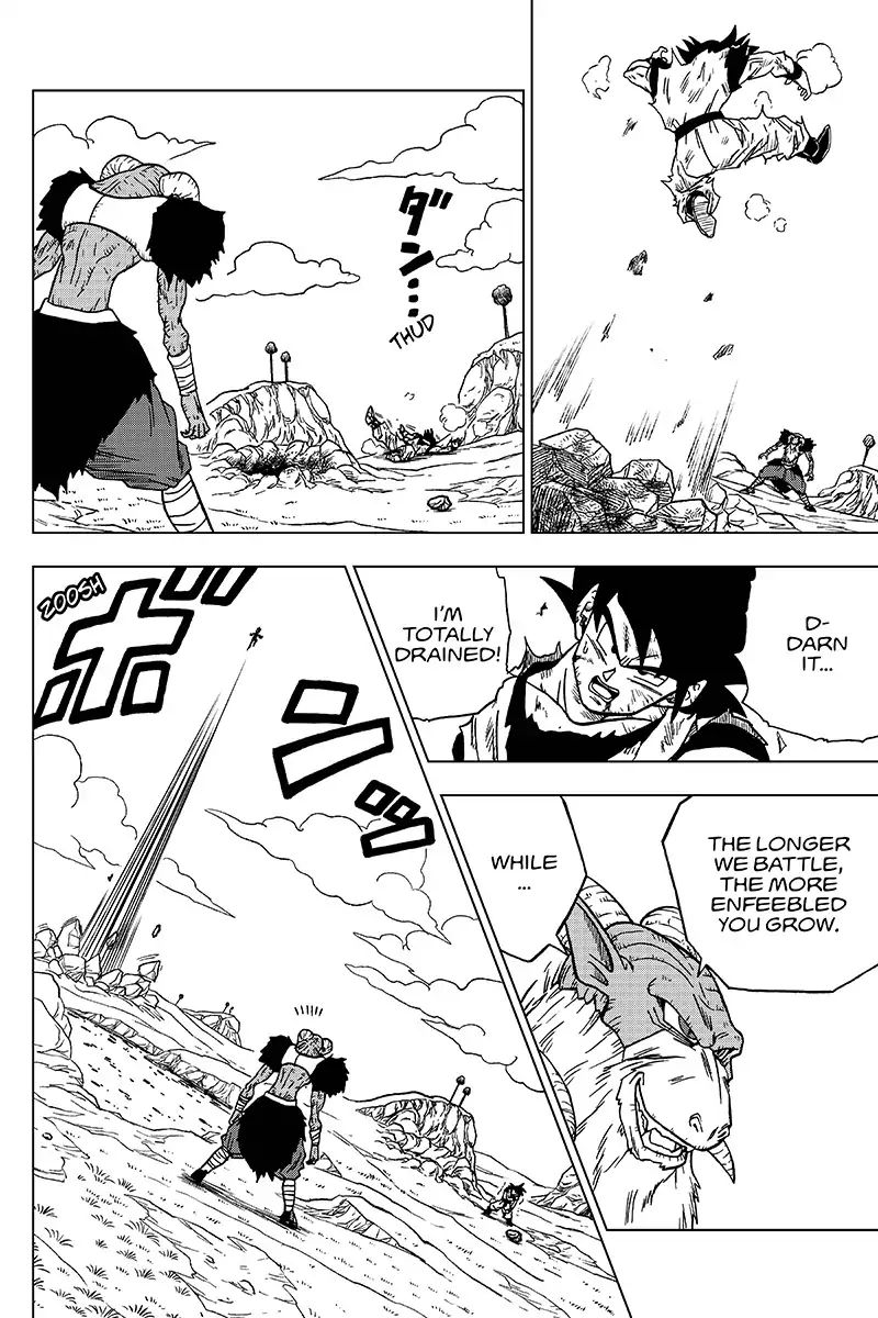 Dragon Ball Super 46 2