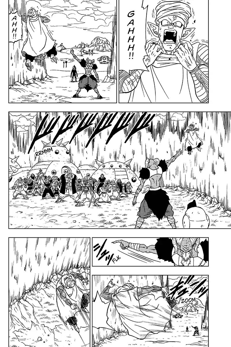 Dragon Ball Super 46 24