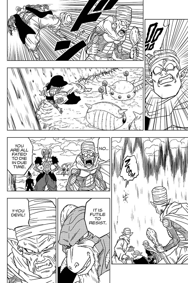 Dragon Ball Super 46 25