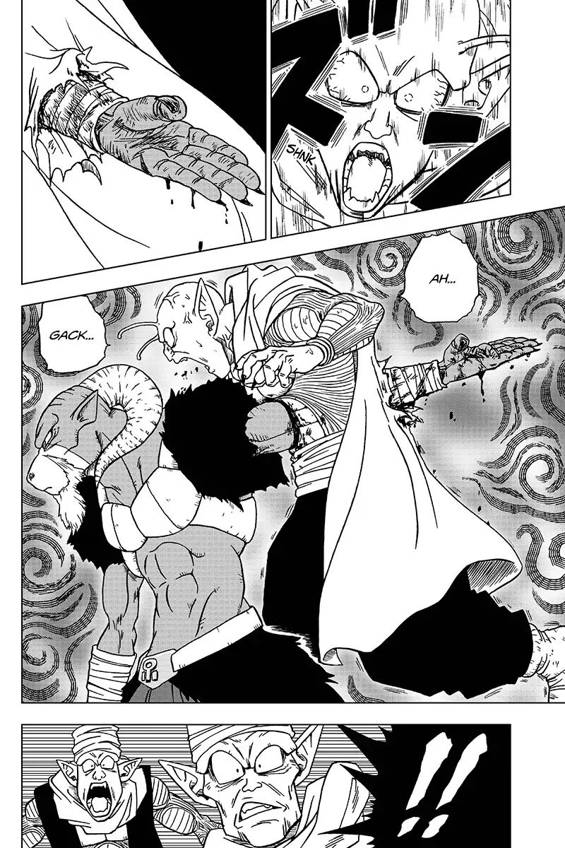 Dragon Ball Super 46 27