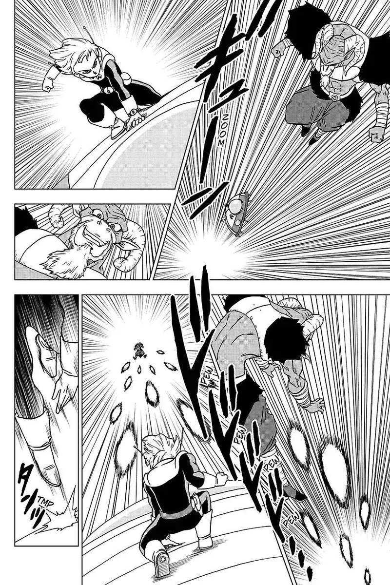 Dragon Ball Super 47 22