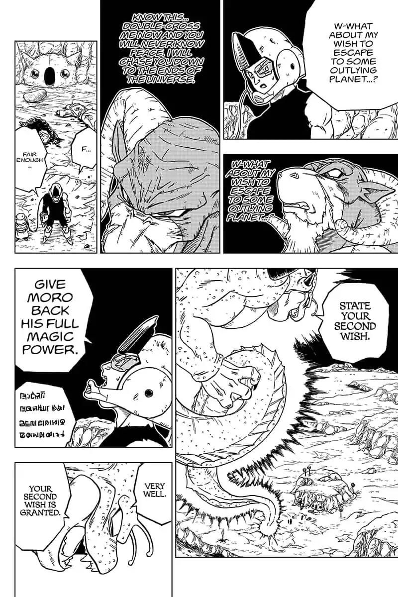 Dragon Ball Super 48 22