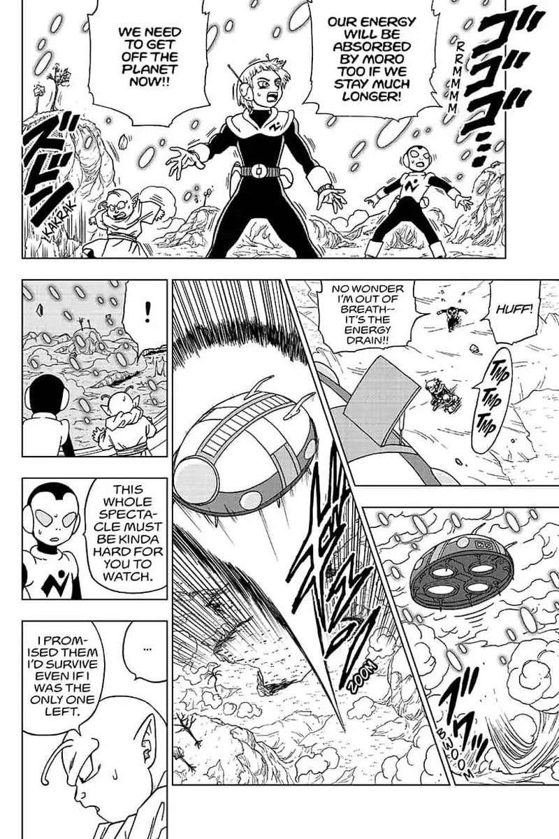 Dragon Ball Super 49 2
