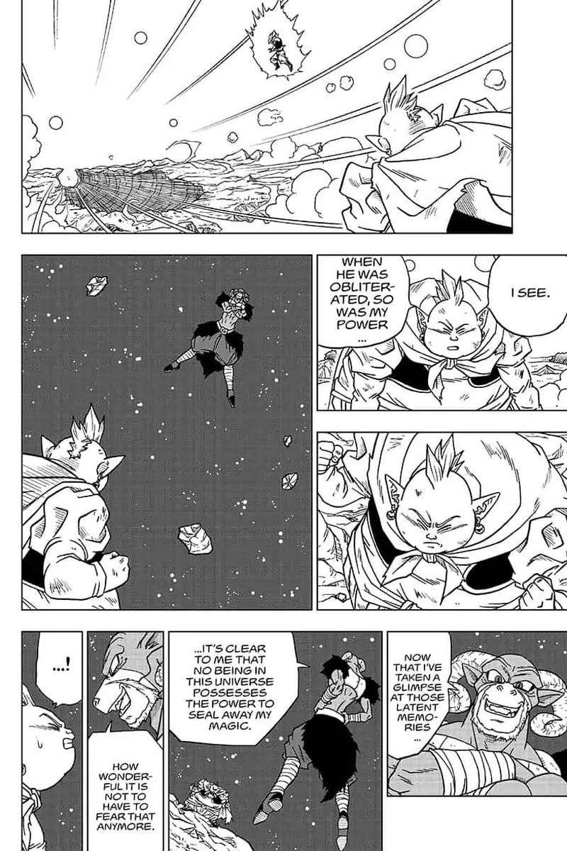Dragon Ball Super 49 25
