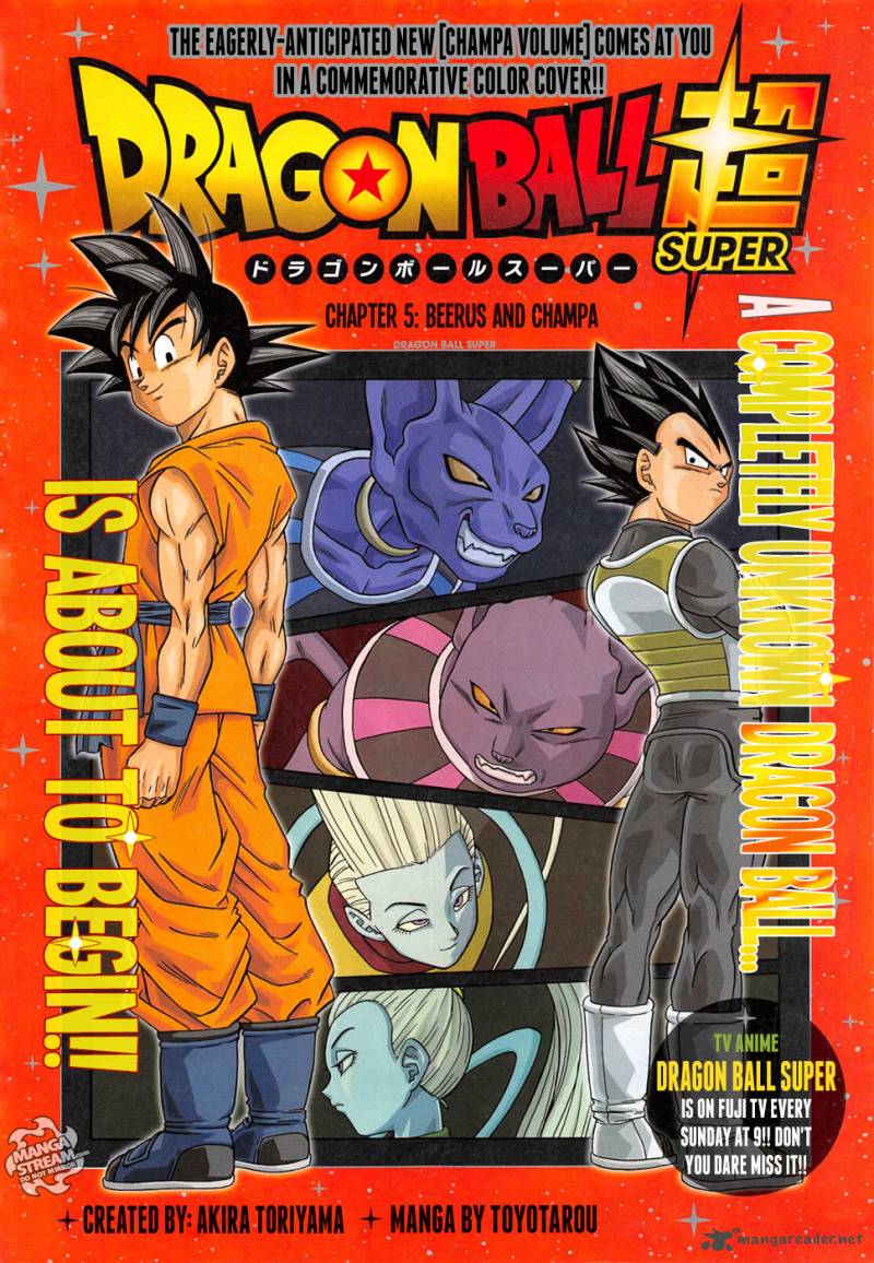 Dragon Ball Super 5 1