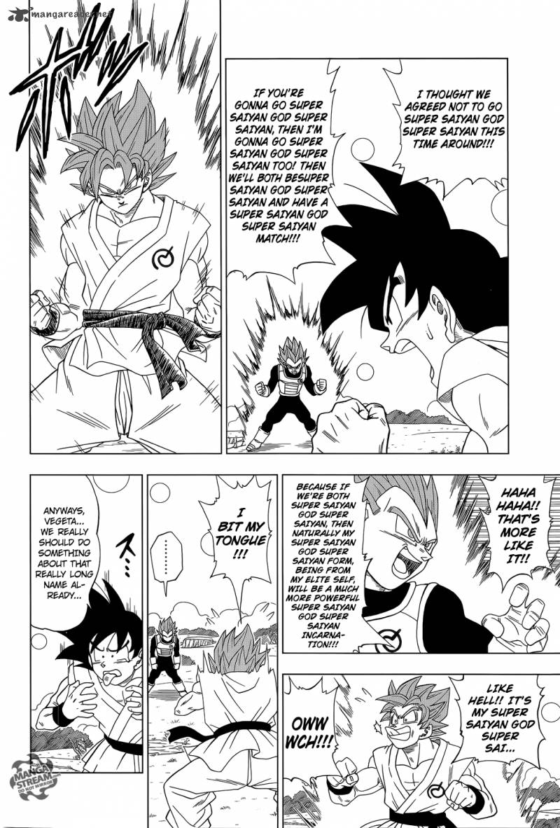 Dragon Ball Super 5 11