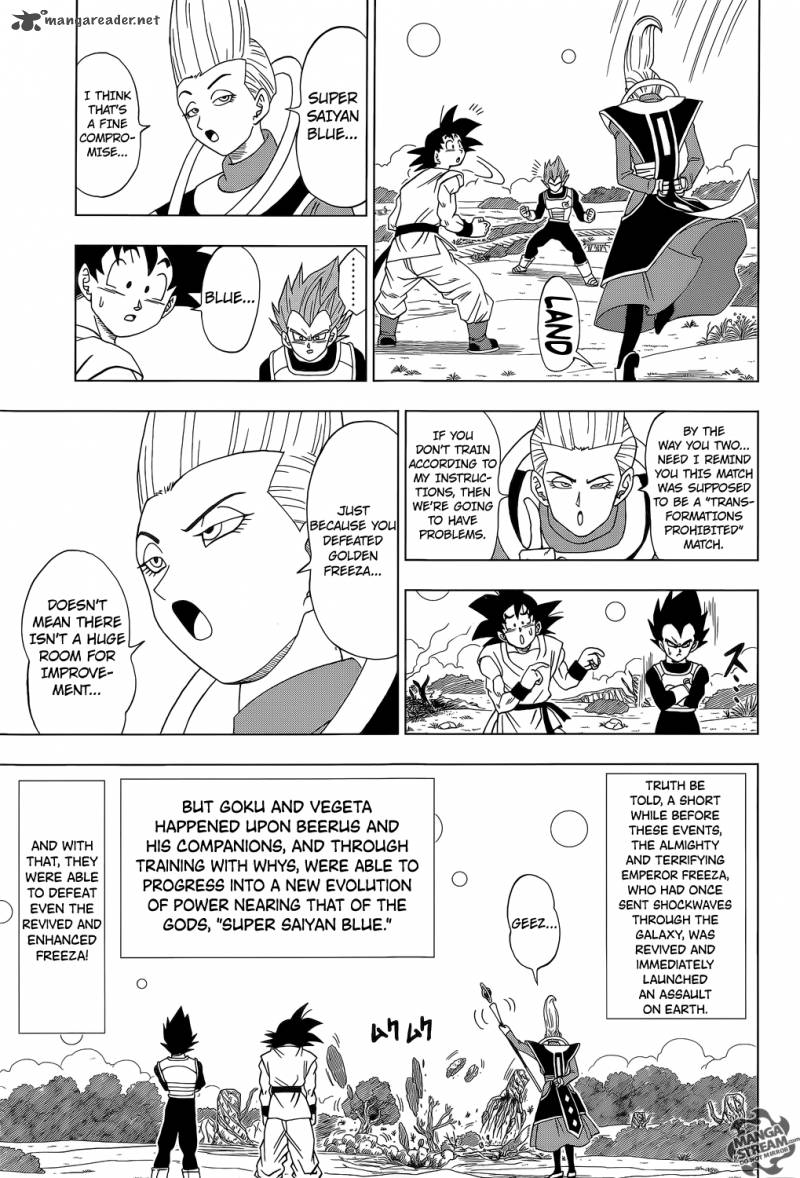 Dragon Ball Super 5 12