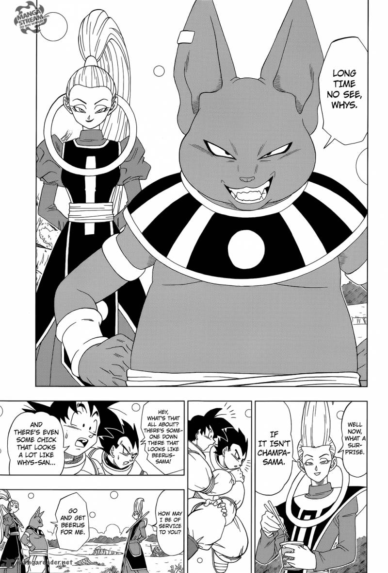 Dragon Ball Super 5 14