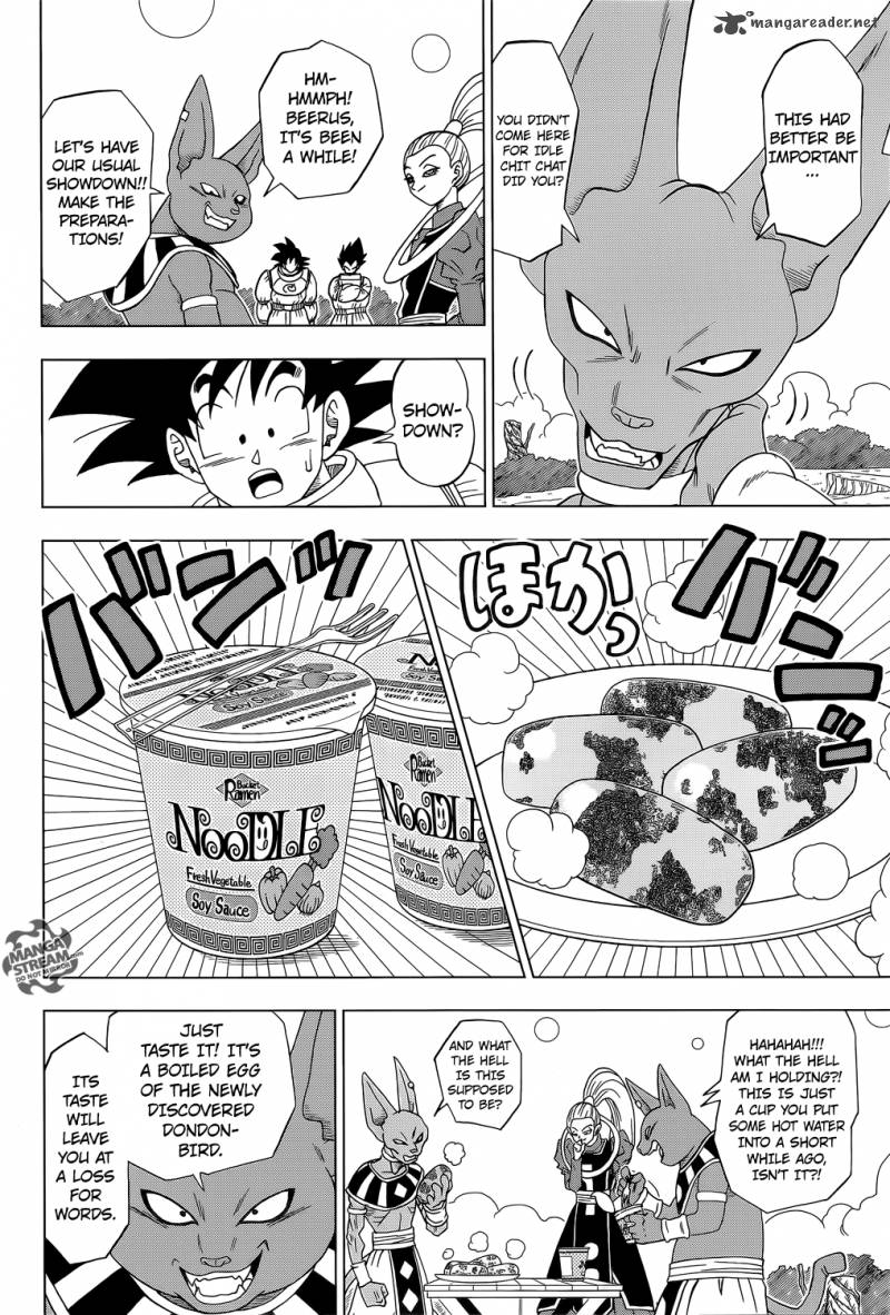 Dragon Ball Super 5 17