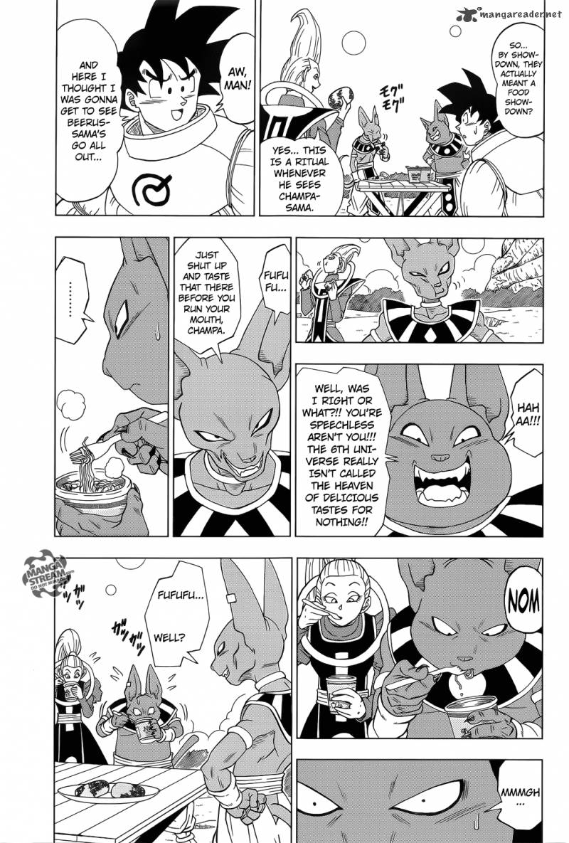 Dragon Ball Super 5 18