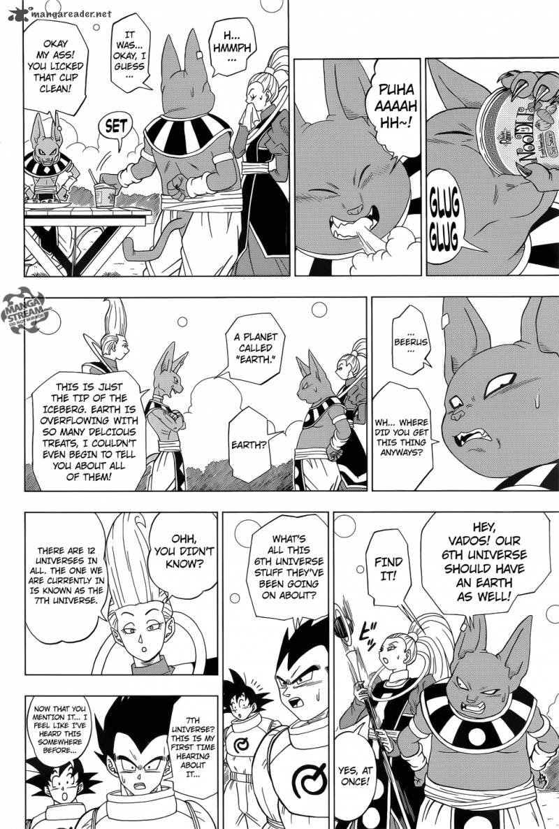 Dragon Ball Super 5 19