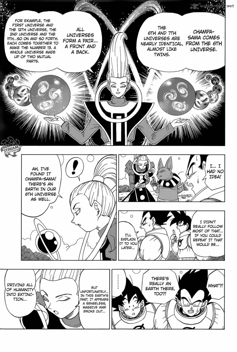 Dragon Ball Super 5 20