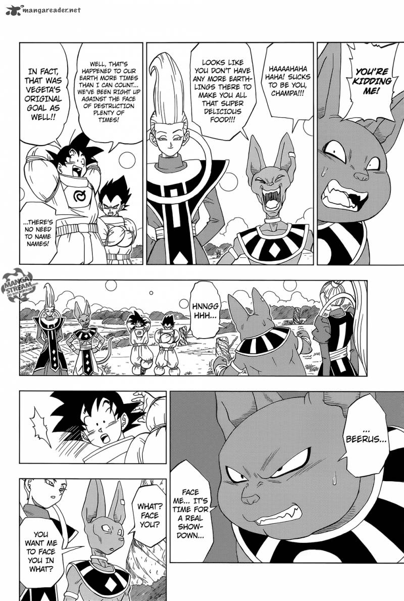 Dragon Ball Super 5 21