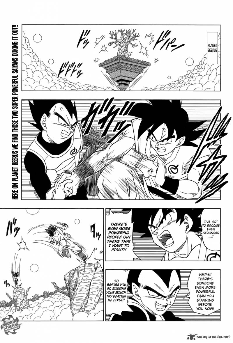 Dragon Ball Super 5 4