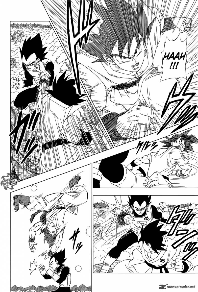 Dragon Ball Super 5 5