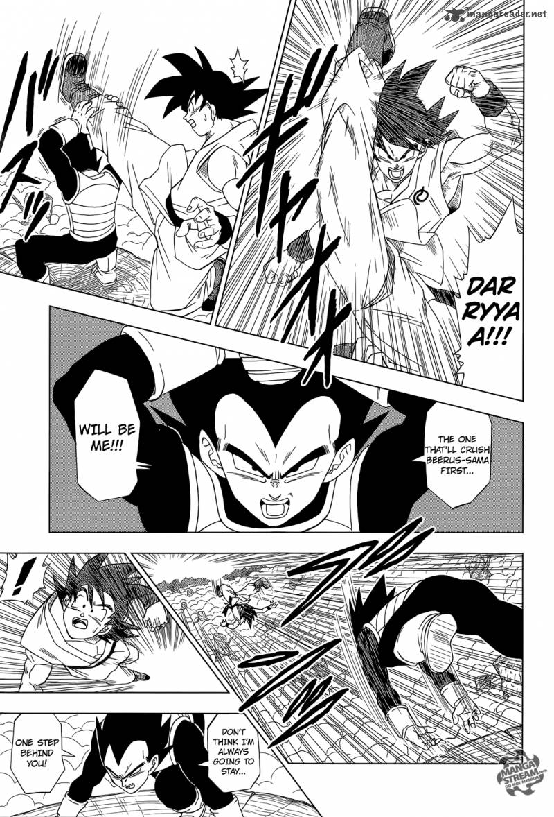 Dragon Ball Super 5 6