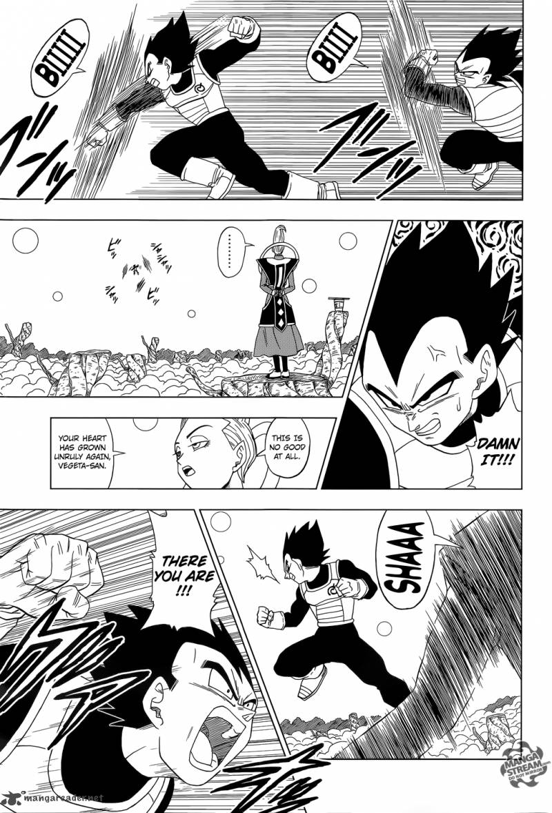 Dragon Ball Super 5 8