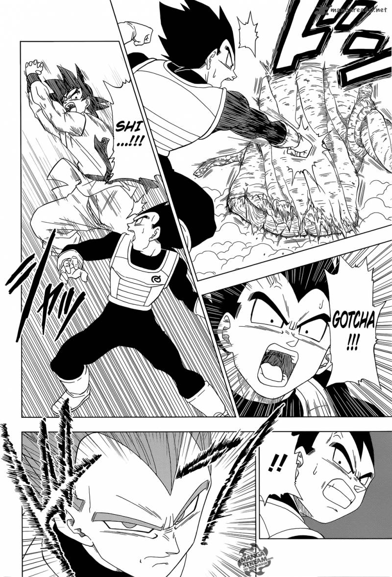 Dragon Ball Super 5 9