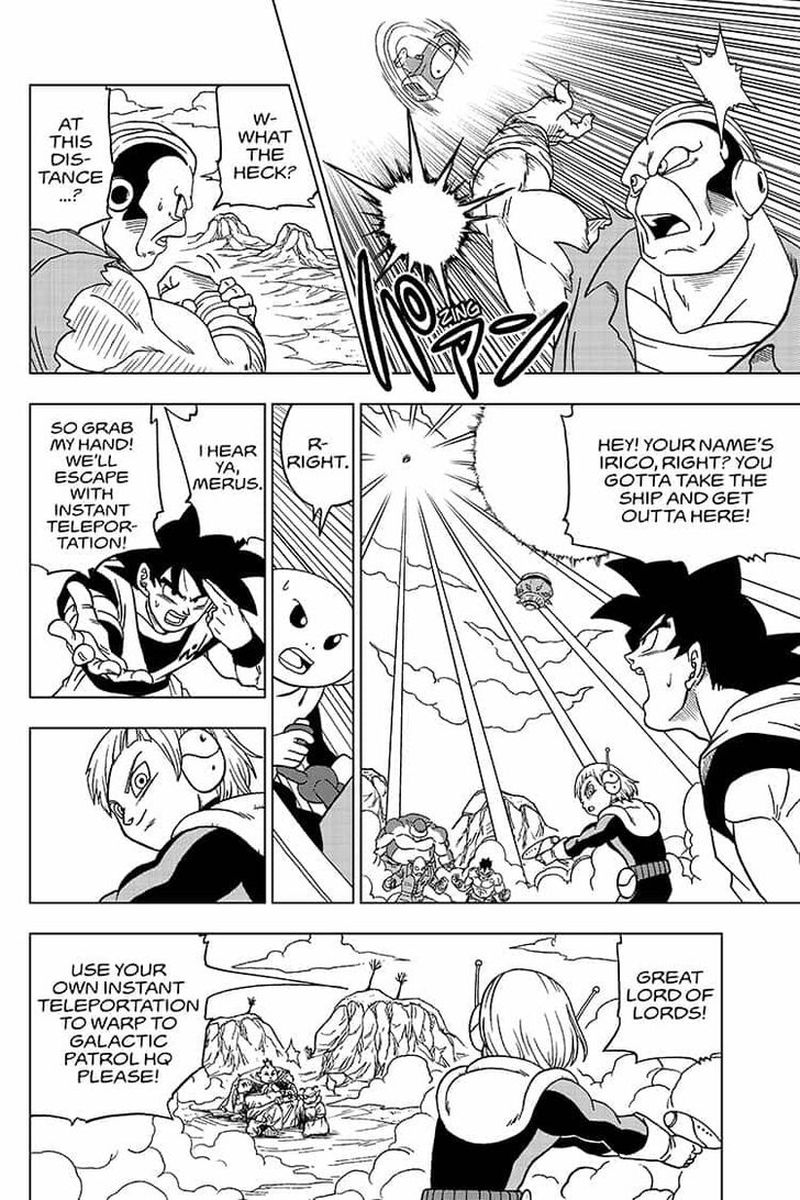 Dragon Ball Super 50 36