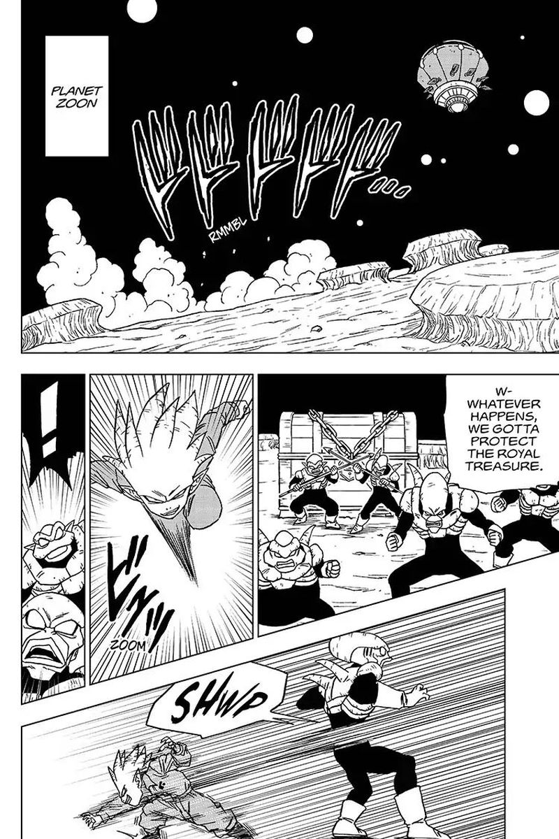 Dragon Ball Super 51 16