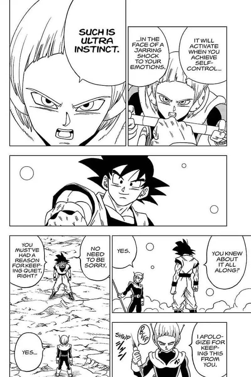 Dragon Ball Super 52 42
