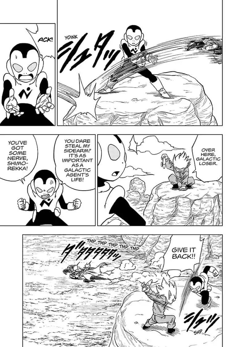 Dragon Ball Super 53 31