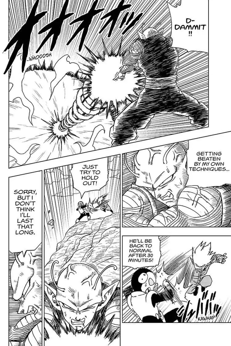 Dragon Ball Super 53 38