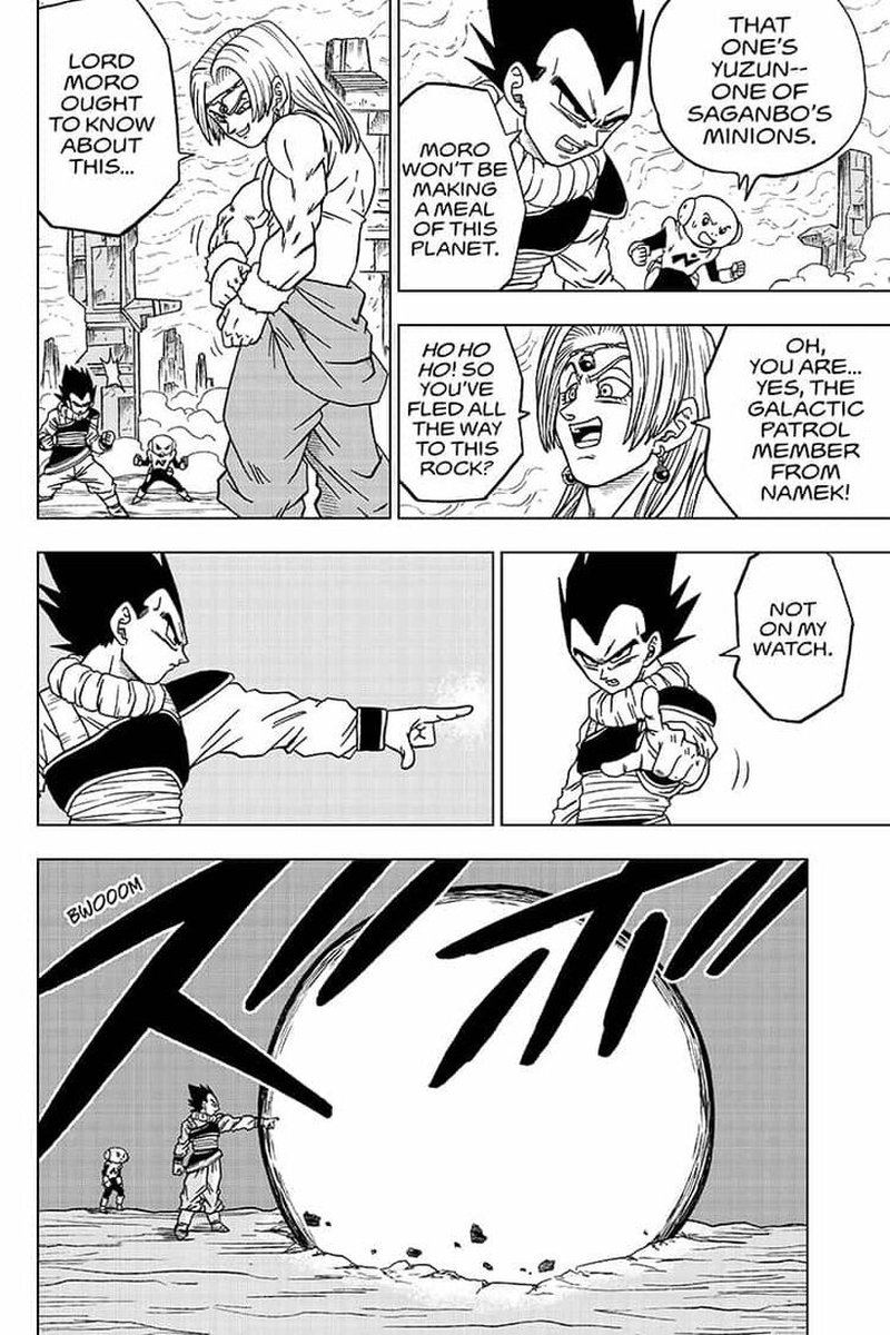 Dragon Ball Super 55 12