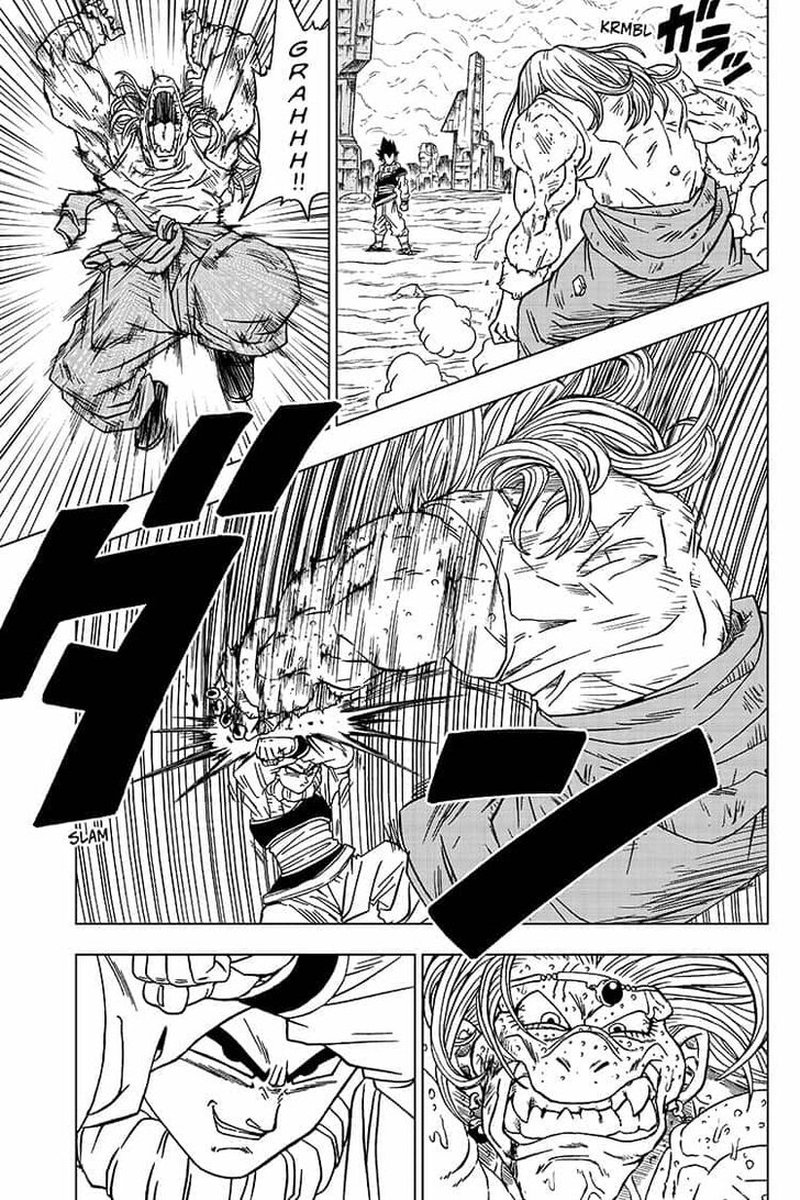 Dragon Ball Super 55 21