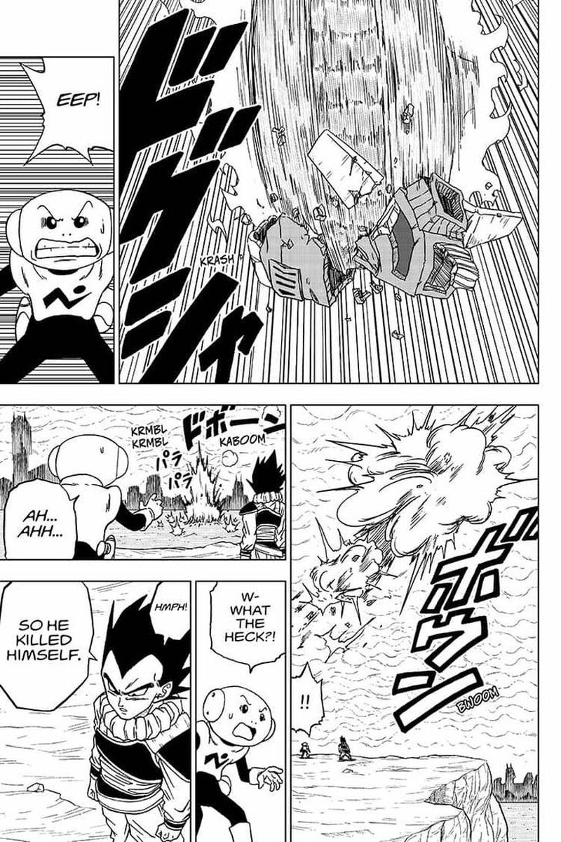 Dragon Ball Super 55 33