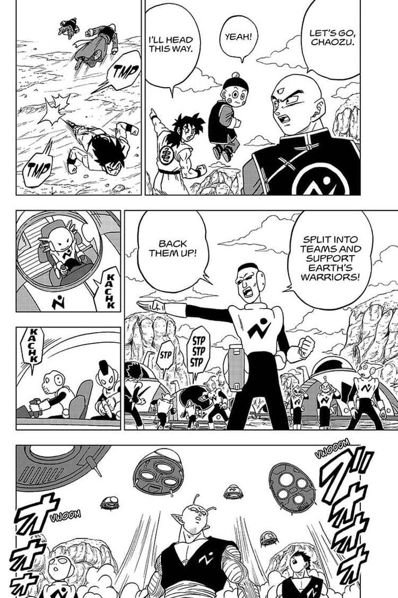 Dragon Ball Super 56 12