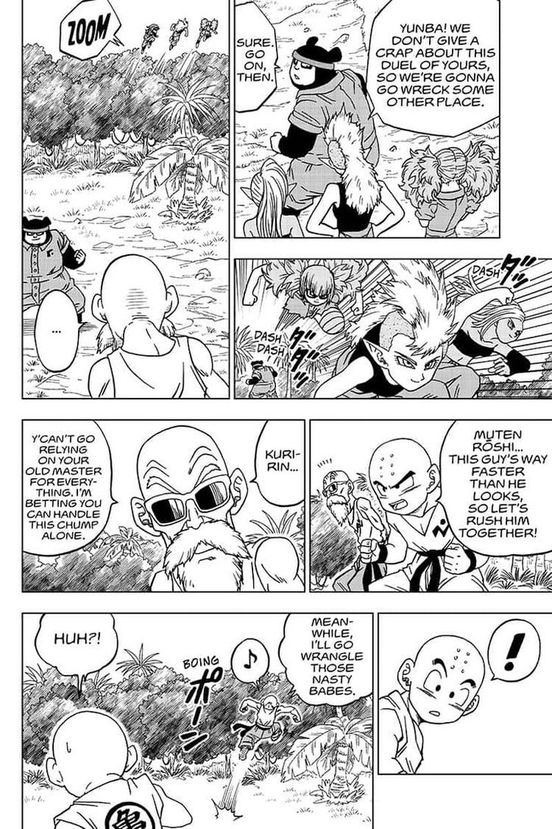 Dragon Ball Super 56 16