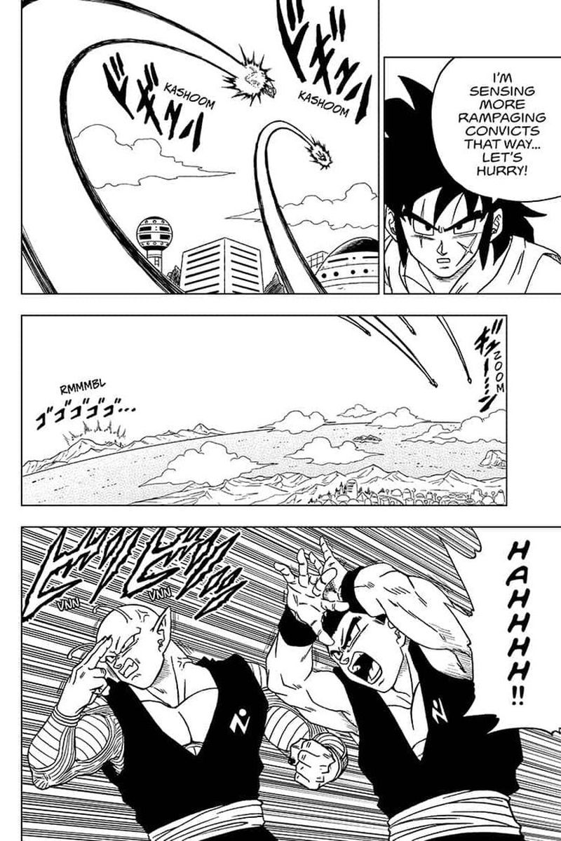 Dragon Ball Super 56 36