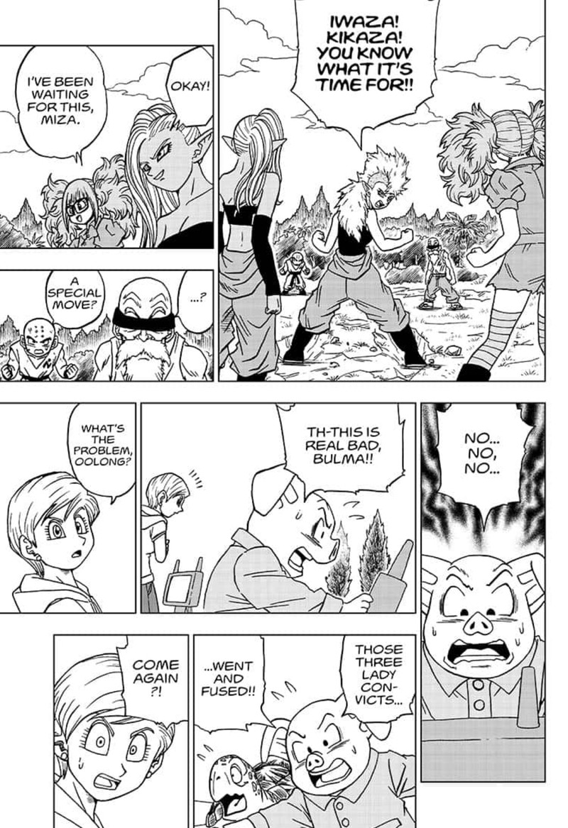 Dragon Ball Super 57 21