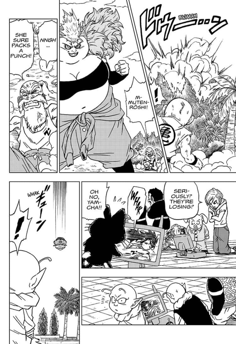 Dragon Ball Super 57 24
