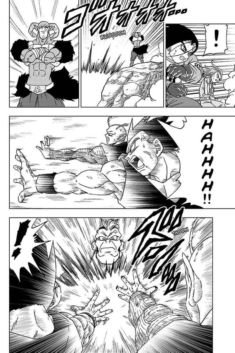 Dragon Ball Super 58 12