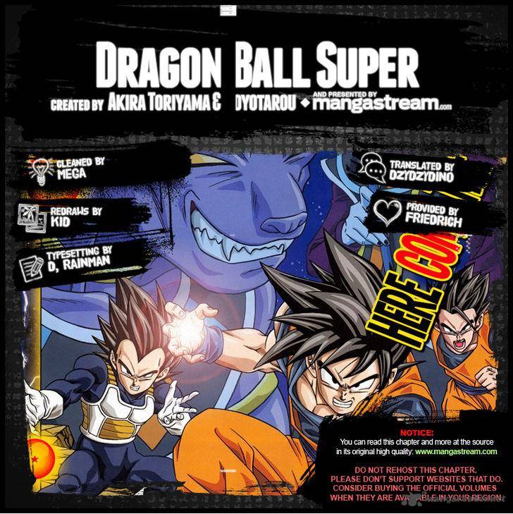 Dragon Ball Super 6 2