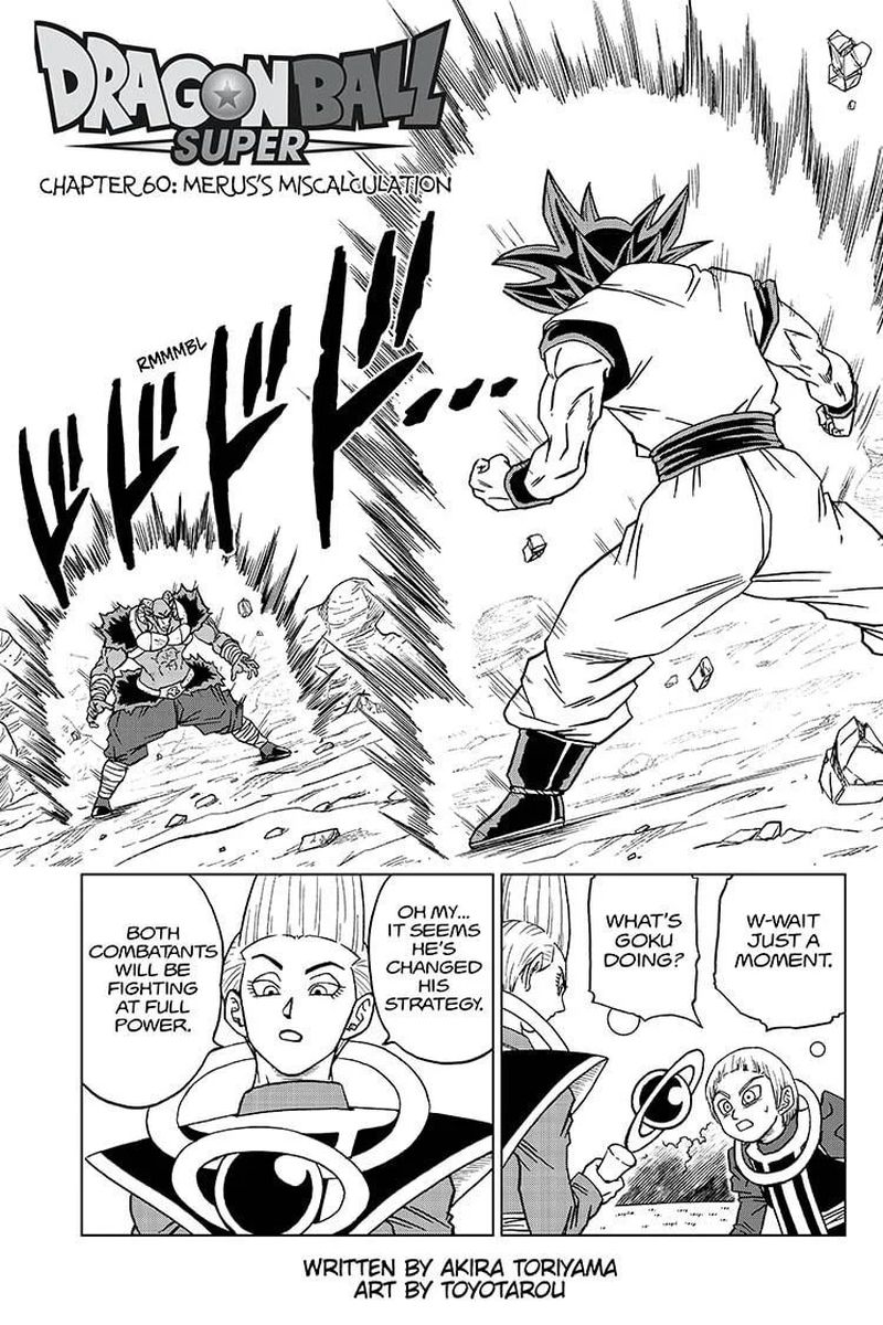 Dragon Ball Super 60 1
