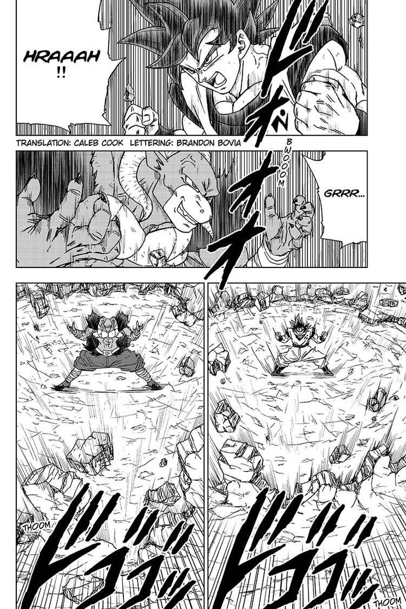 Dragon Ball Super 60 2