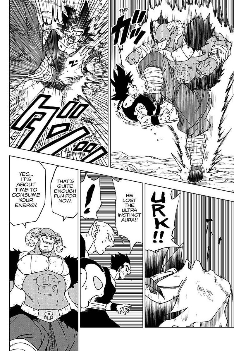 Dragon Ball Super 60 30