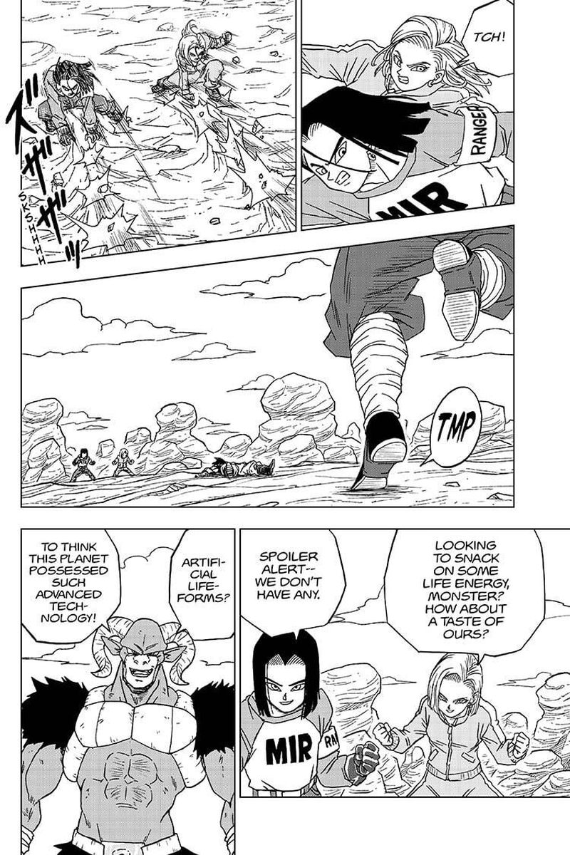 Dragon Ball Super 60 32