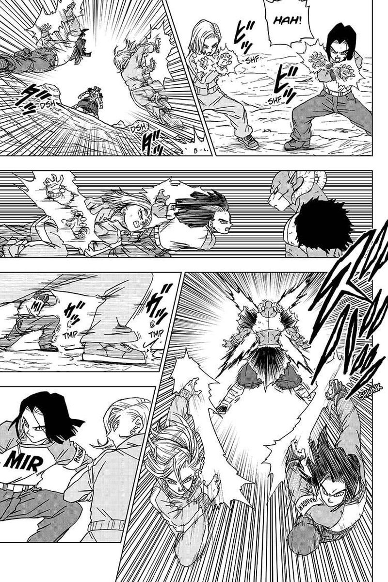 Dragon Ball Super 60 39