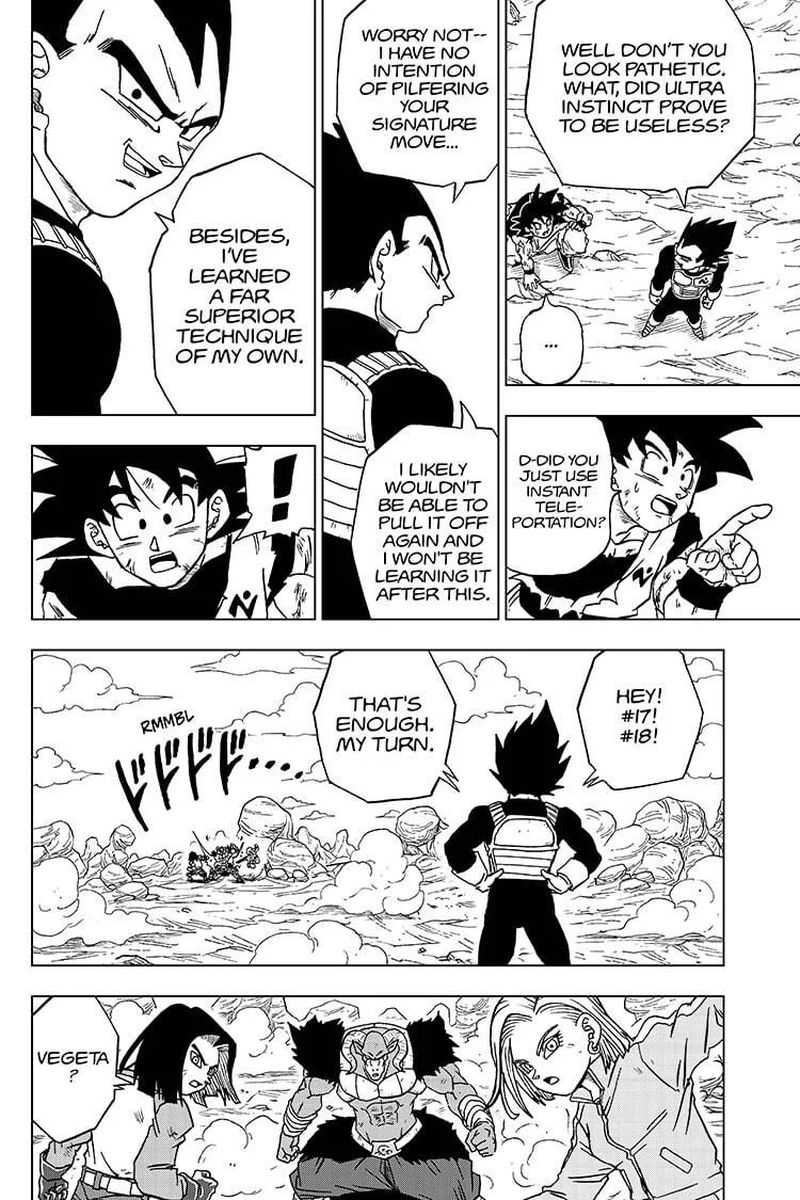 Dragon Ball Super 60 42