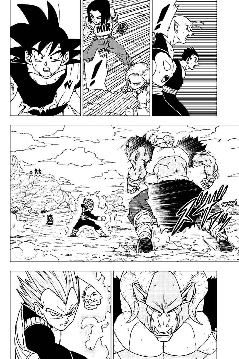 Dragon Ball Super 61 2