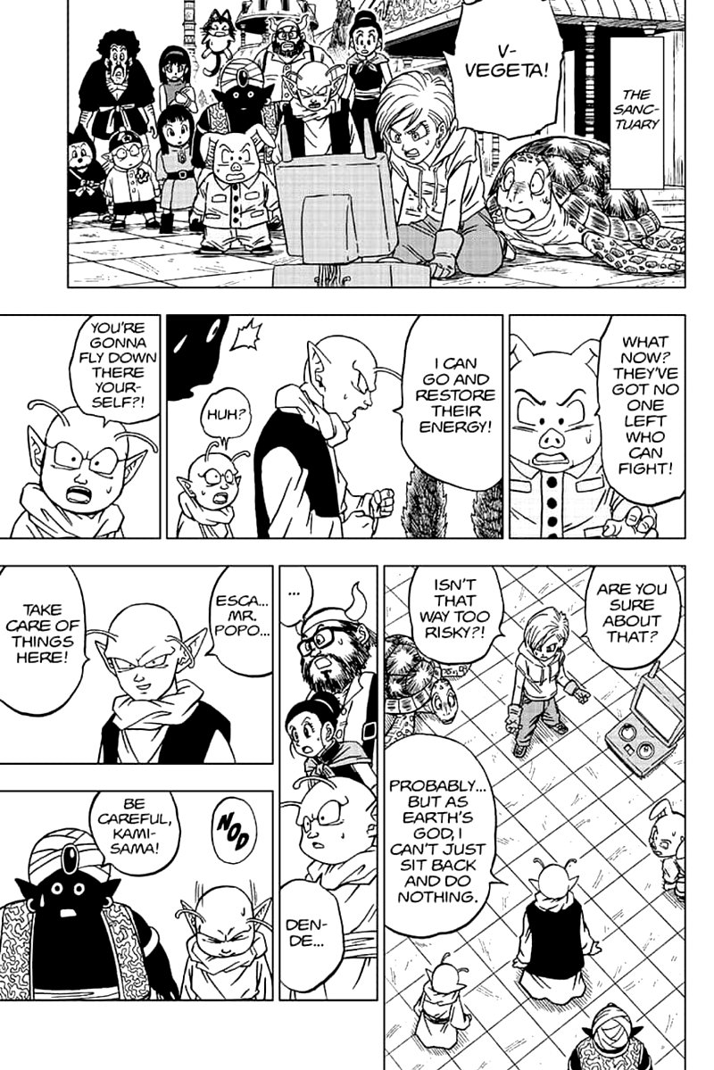 Dragon Ball Super 62 13