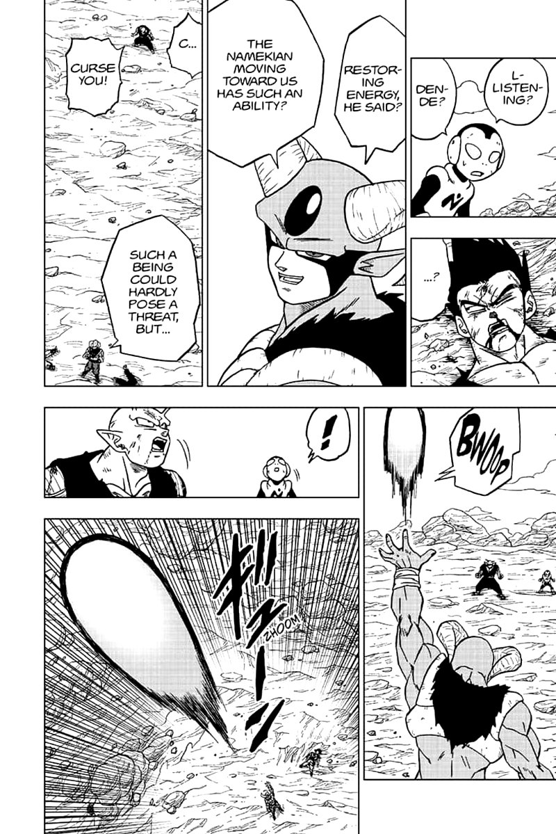 Dragon Ball Super 62 32