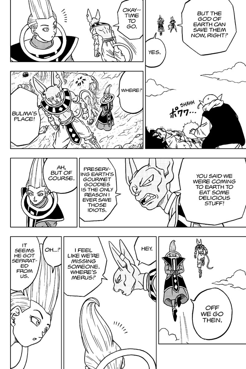 Dragon Ball Super 63 12