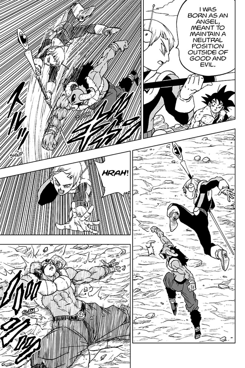 Dragon Ball Super 63 29