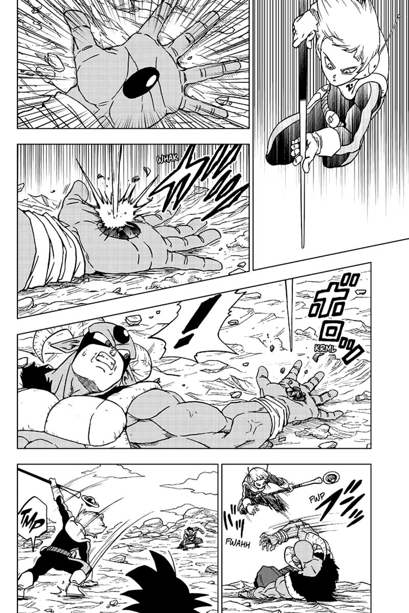 Dragon Ball Super 63 30